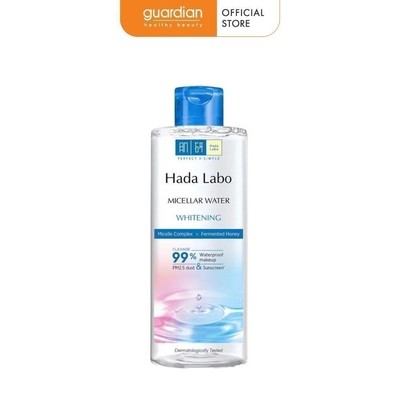 Nước Tẩy Trang Sạch Sâu Giúp Dưỡng Sáng (Hada Labo Micellar Water Whitening) 240ml