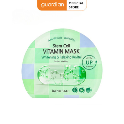 Mặt Nạ Giúp Dưỡng Sáng Và Giúp Phục Hồi Da Vita Genic Jelly Mask Whitening And Repair Banobagi 30Gr