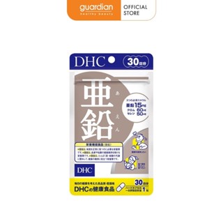 Viên Uống DHC Zinc Bổ Sung Kẽm Gói 30 Ngày 30 Viên Zinc (30 Days Supply)