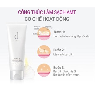 Sữa Rửa Mặt Tạo Bọt Dưỡng Da dProgram 120ml