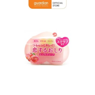 Xà Phòng Giảm Thâm Vùng Mông Pelican 80Gr