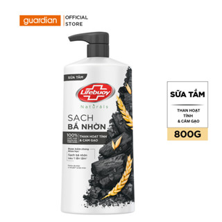Sữa Tắm Bảo Vệ Khỏi Vi Khuẩn Lifebuoy Cám Gạo & Than Hoạt Tính 800Gr