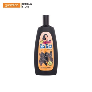 Dầu Gội Bồ Kết Thorakao 750ml