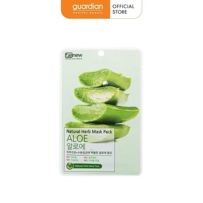Mặt Nạ Aloe Lô Hội Giúp Sạch Nhờn Cho Da benew 22ml