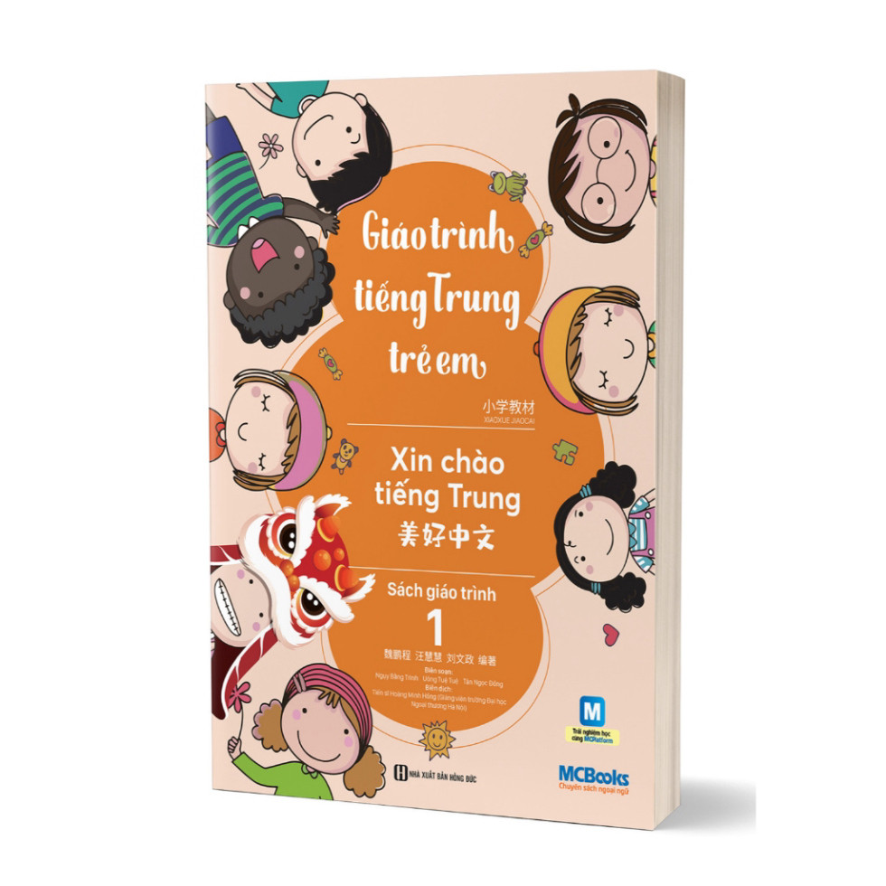 Sách - Giáo Trình Tiếng Trung Trẻ Em – Xin Chào Tiếng Trung – Giáo Trình 1 (MC)