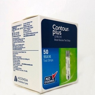 ✅ Que Thử Đường Huyết Contour Plus | (Date Xa) -VT0058