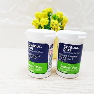 ✅ Que Thử Đường Huyết Contour Plus | (Date Xa) -VT0058