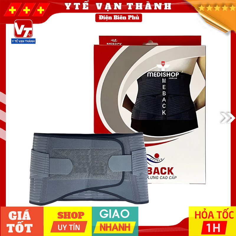 ✅ Đai Cột Sống MEBACK (Me Back) | Thoái hóa cột sống, thoát vị đĩa đệm -VT0368