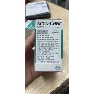 ✅ Que Thử Đường Huyết Accu-Chek ACTIVE | (Date Xa) | (Accu Check) (AccuChek) (AccuCheck) -VT0056