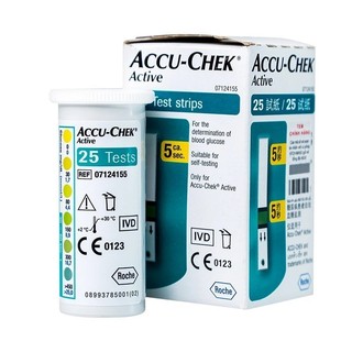✅ Que Thử Đường Huyết Accu-Chek ACTIVE | (Date Xa) | (Accu Check) (AccuChek) (AccuCheck) -VT0056