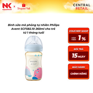 Bình sữa mô phỏng tự nhiên Philips Avent SCF582.10 260ml cho trẻ từ 1 tháng tuổi