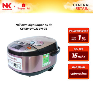 Nồi cơm điện Supor 1.5 lít CFXB40FC33VN-75