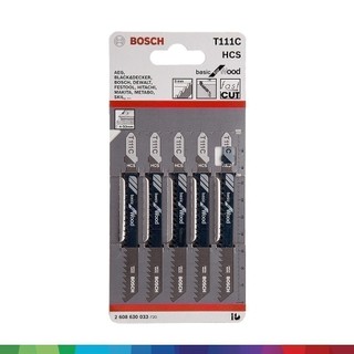 Lưỡi cưa lọng Bosch bộ 5 lưỡi