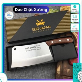 Dao chặt xương Seki Nhật Bản, dao chặt thái băm đa dang thực phẩm - Tổng Kho Gia Dụng Lê Hà
