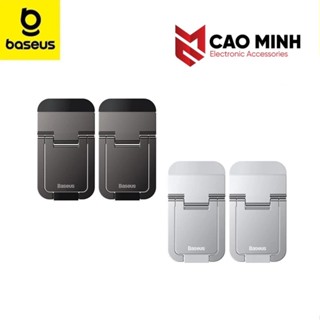  Giá Đỡ Máy Tính Đa Năng Baseus Siêu Nhỏ Gọn Slim Laptop Kickstand  2pcs   - caominhplus 