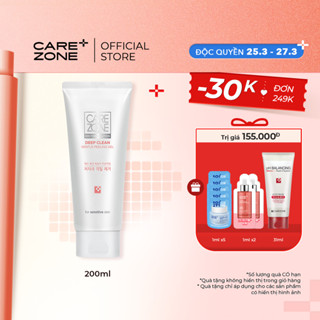 Gel tẩy da chết CAREZONE Deep Clean Gentle Peeling Gel 200ml
