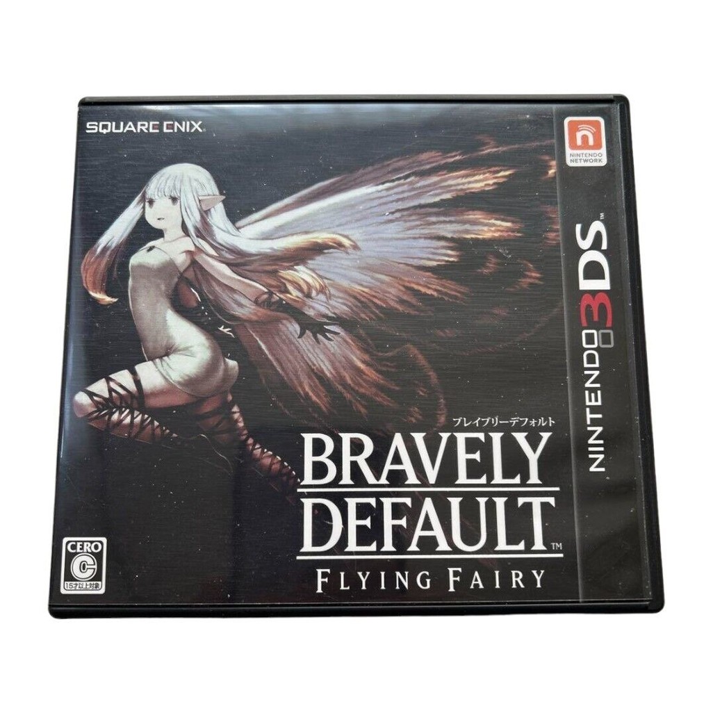 Used Nintendo 3DS Bravely Default 2012 Japanese Games