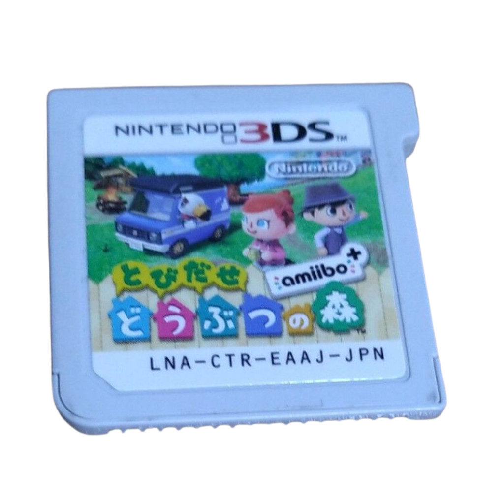 Used Nintendo 3DS Animal Crossing New Leaf amiibo+ Doubutsu no Mori Japanese