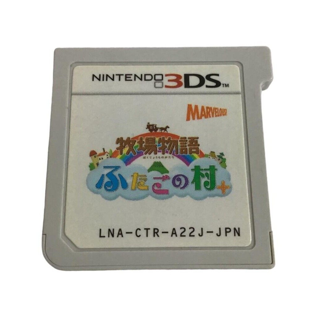 Used Nintendo 3DS Harvest Moon The Tale of Two Towns Futago no Mura Japanese Games