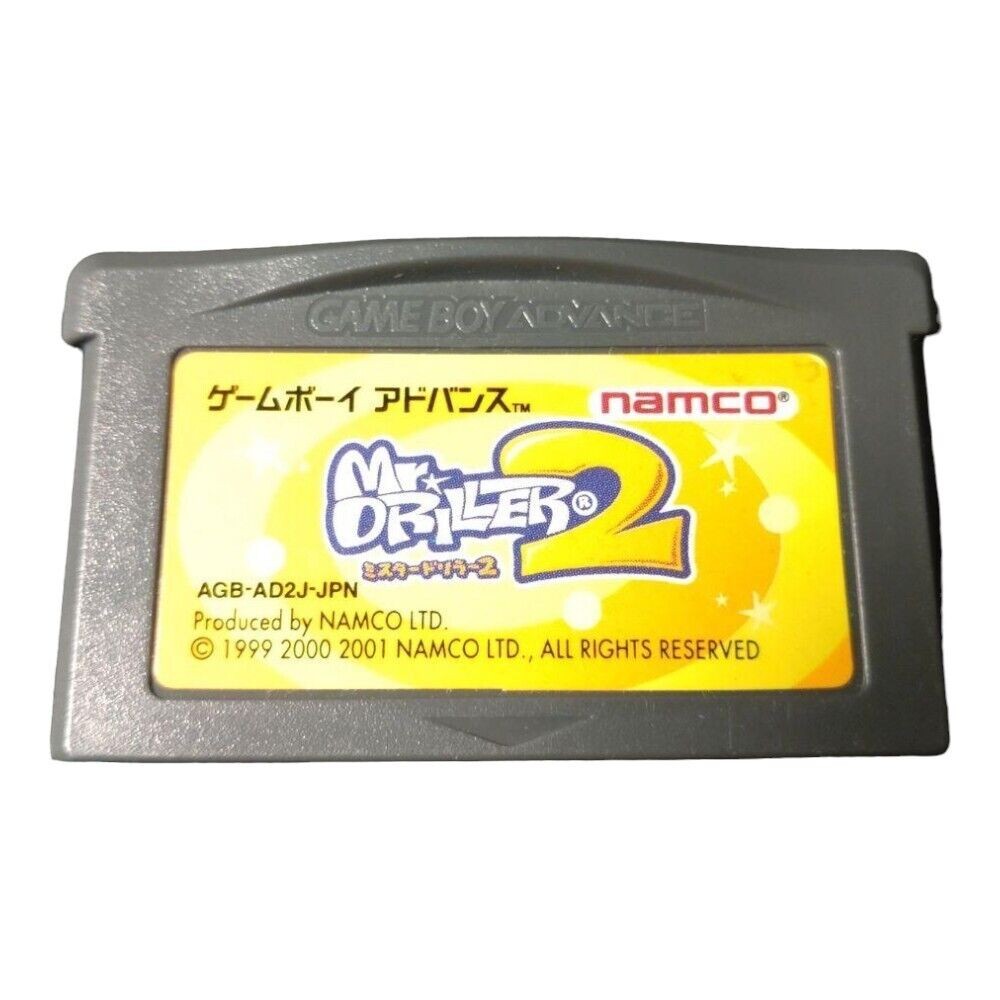 Used Game Boy Advance Mr. Driller 2 Japan GBA game