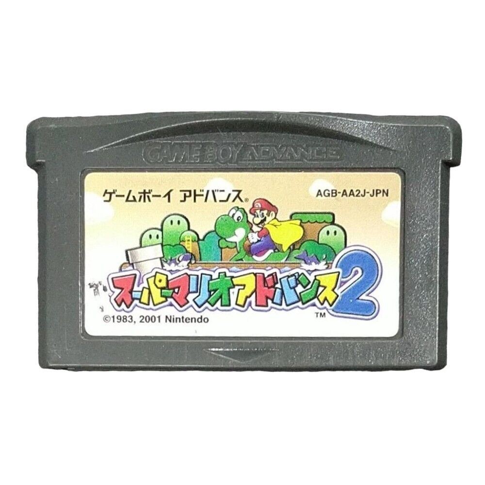 Used GBA Game Boy Advance Super Mario Advance2