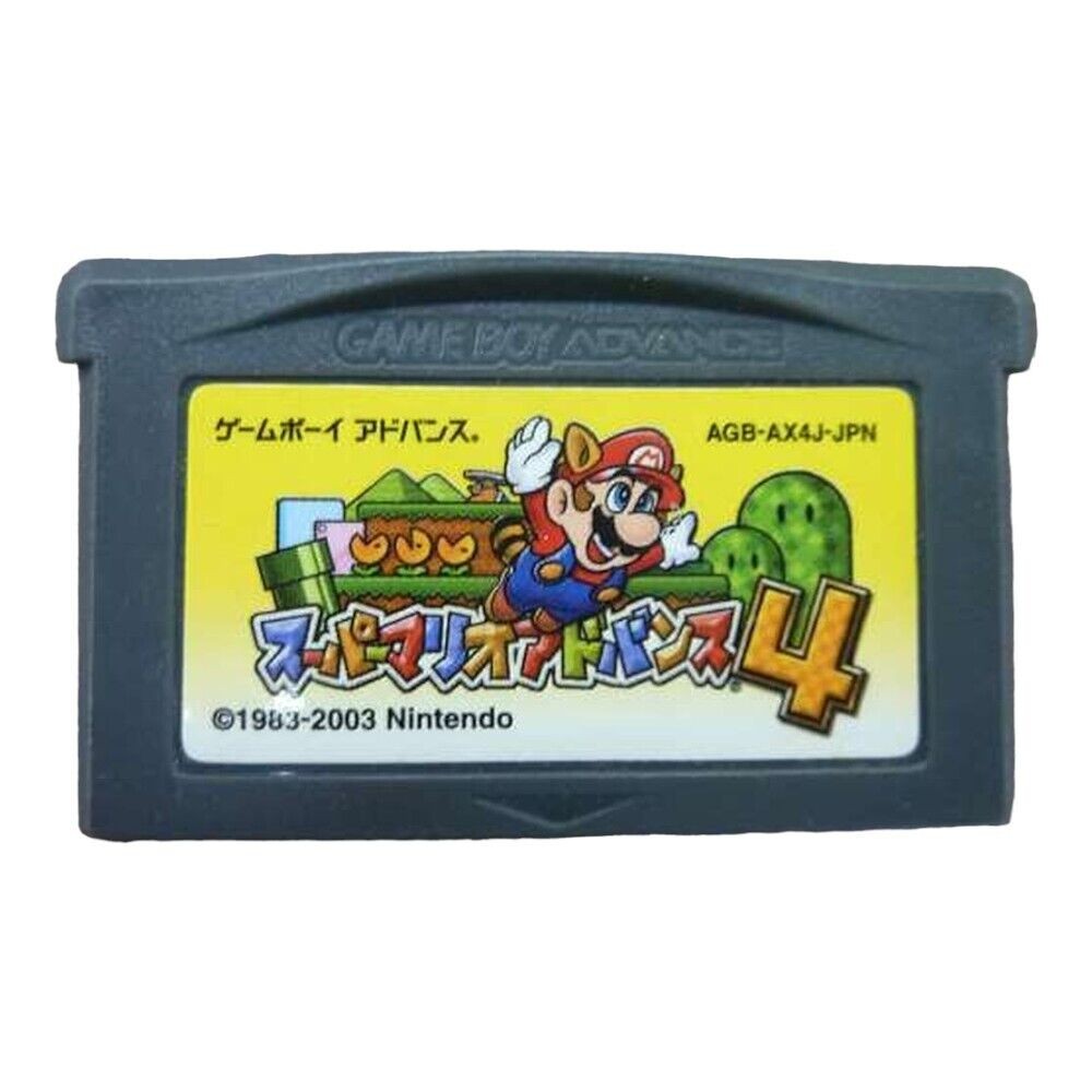 Used Super Mario Advance 4 Nintendo Gameboy Advance GBA Authentic Official Japan Used