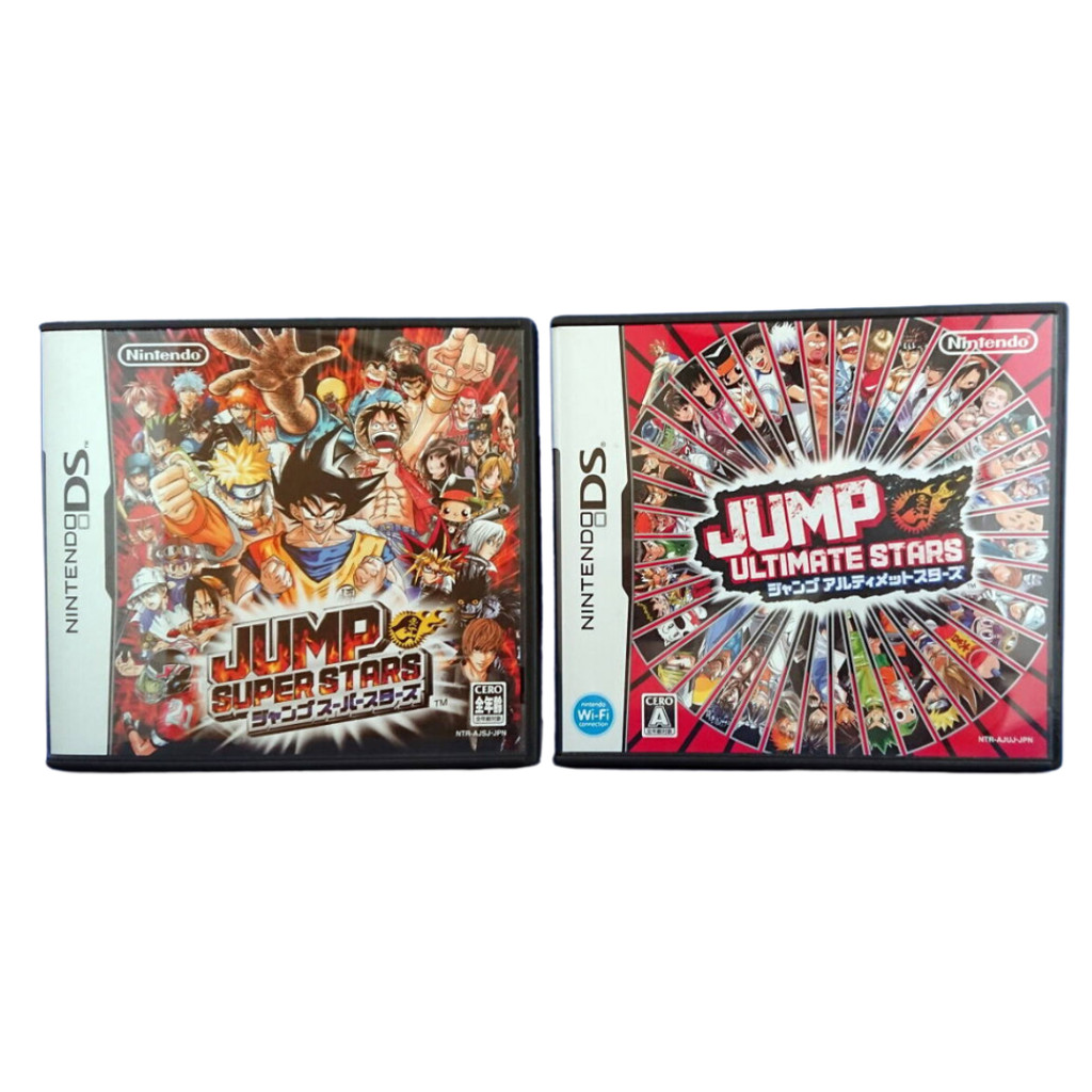 Used Nintendo DS Jump Super Stars & Ultimate Stars 2 game set Japan