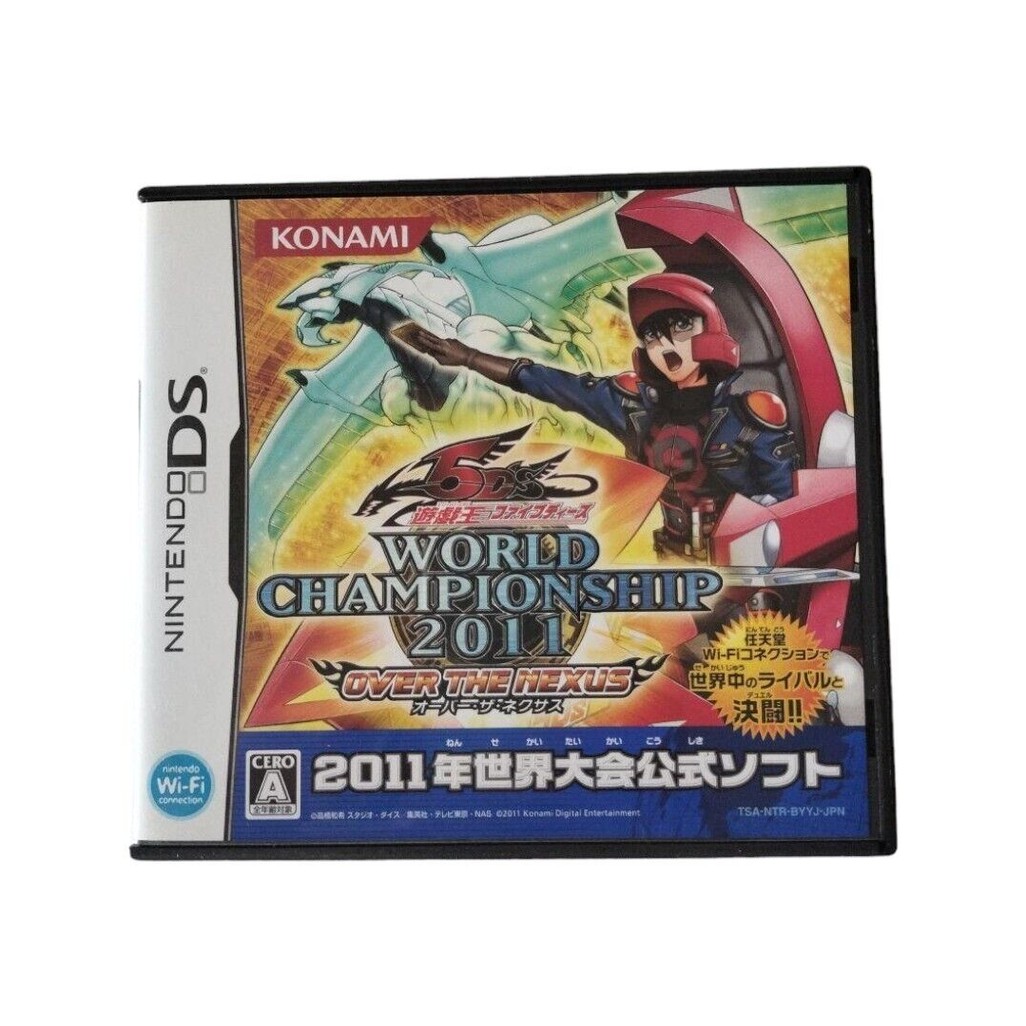 Used Nintendo DS NDS YuGiOh 5D's World Championship 2011 Over the Nexus Konami Japan