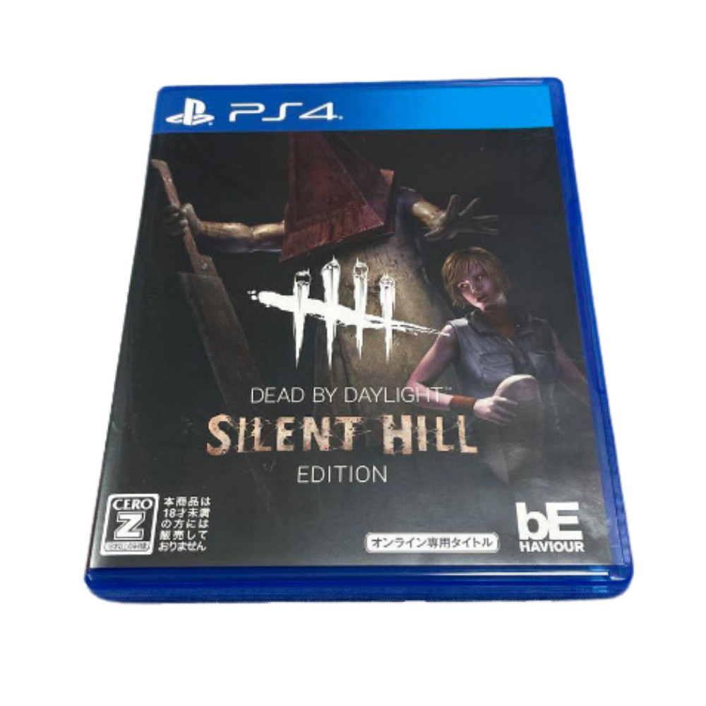 Used PS4 Dead by Daylight Silent Hill Edition Sony Playstation 4