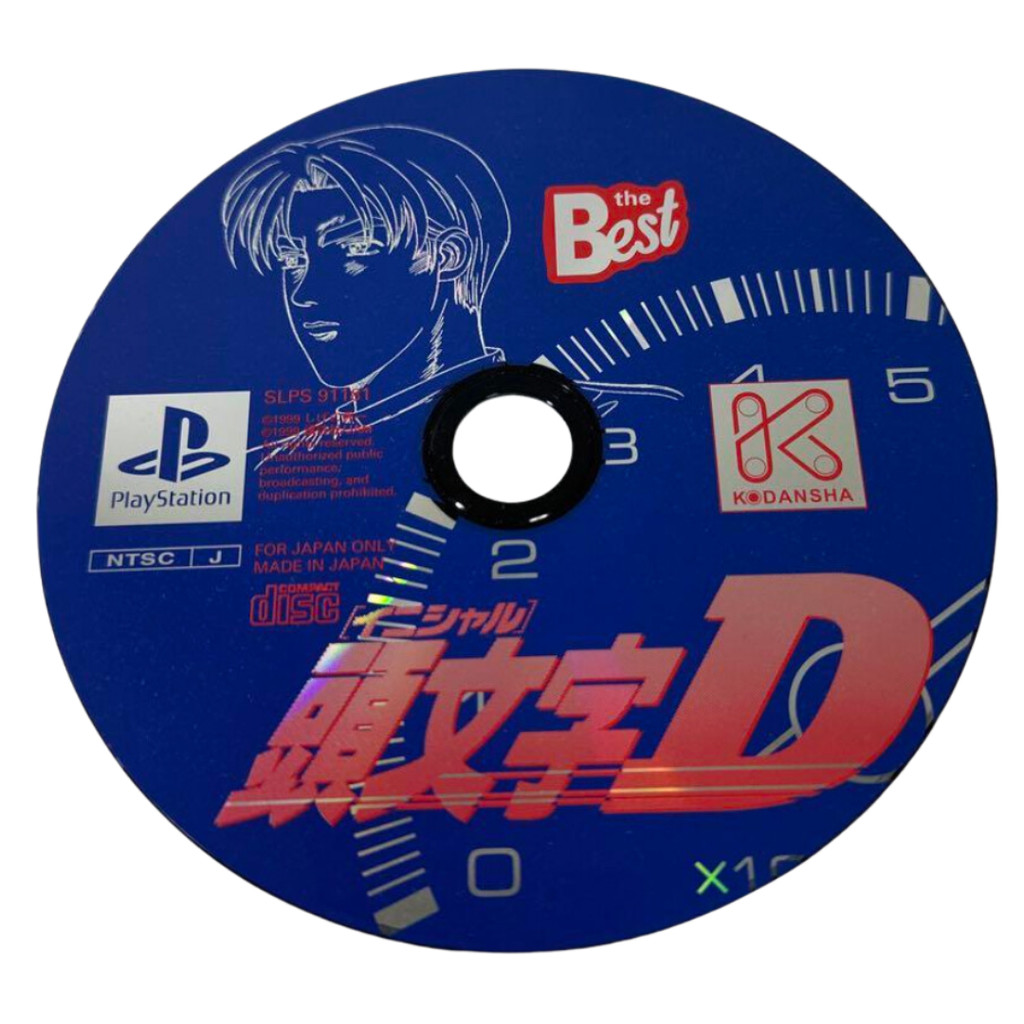 Used INITIAL D PS1 Sony Playstation 1 PS1 PS Disc Only No case Japan