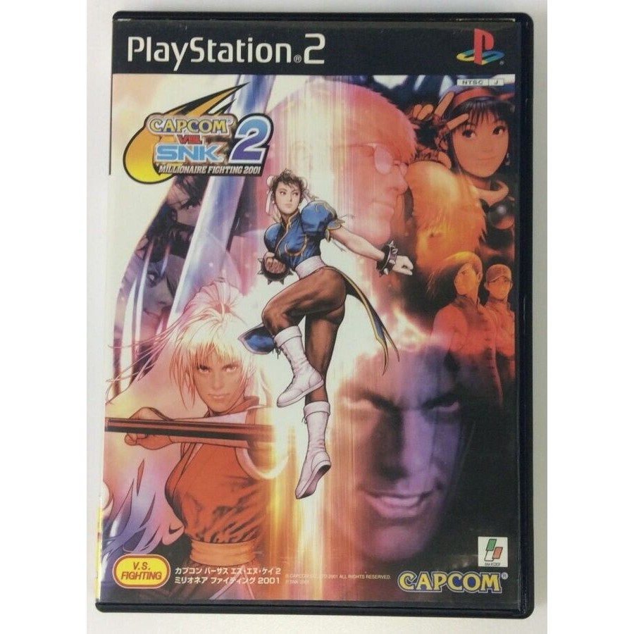 Used Capcom Vs SNK 2 Millionaire Fighting 2001 PS2 Japan PlayStation 2