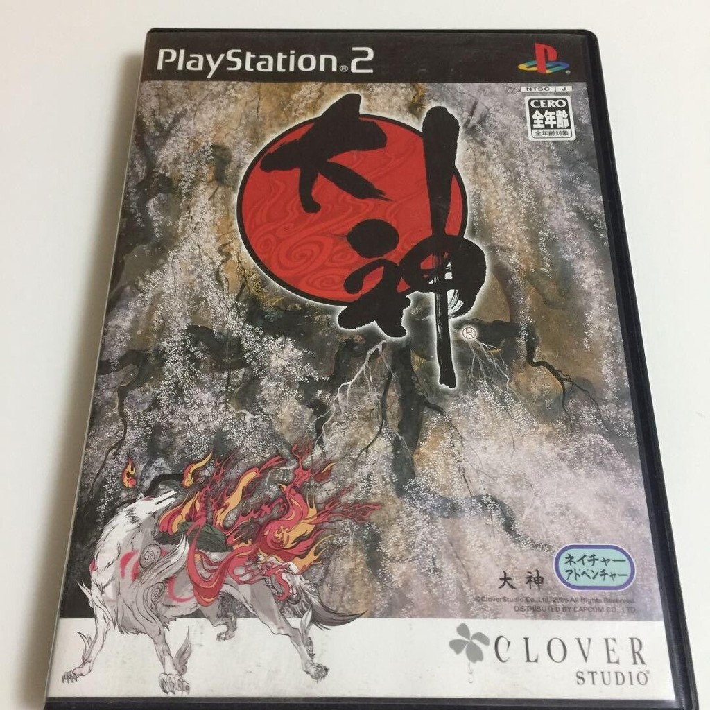 Used Japanese Okami PS2 PlayStation2 Japan Ookami