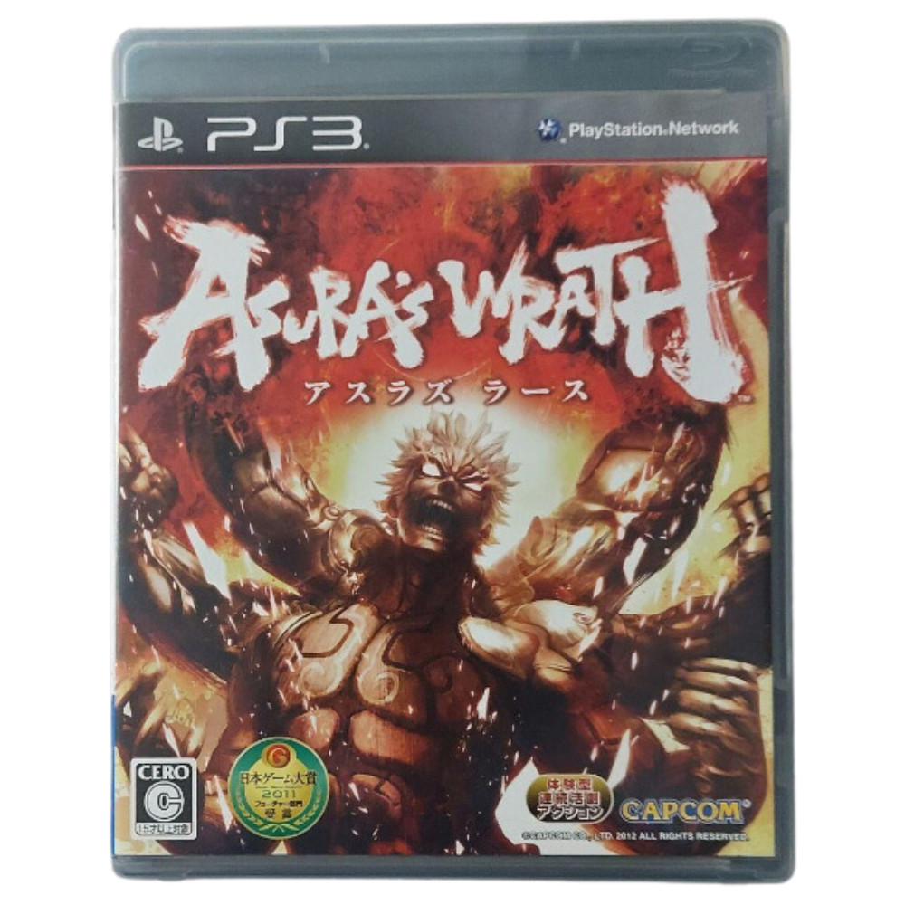 Used PS3 Asura's Wrath Playstation 3 Used