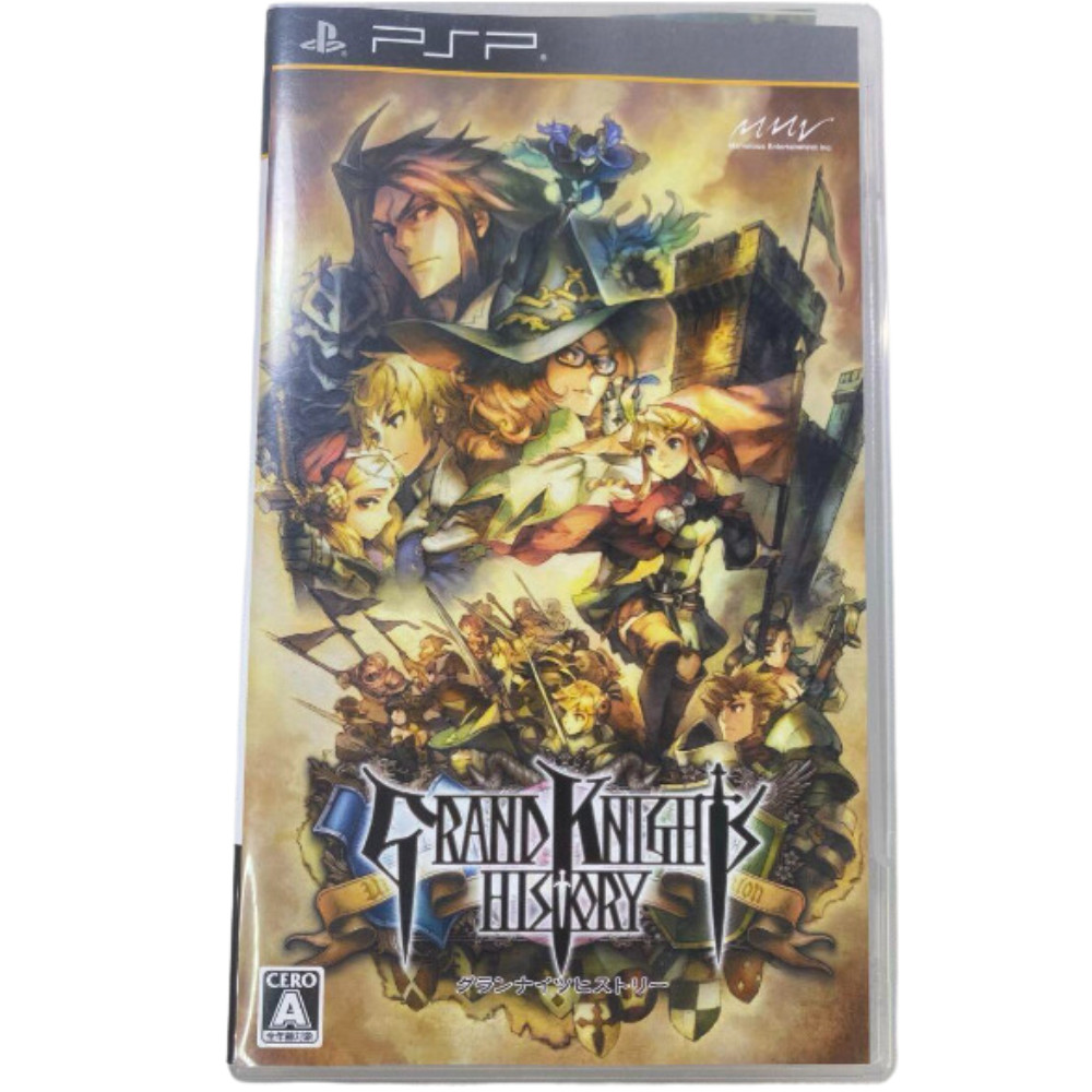 Used Grand Knights History Sony PSP Marvelous Japanese Version