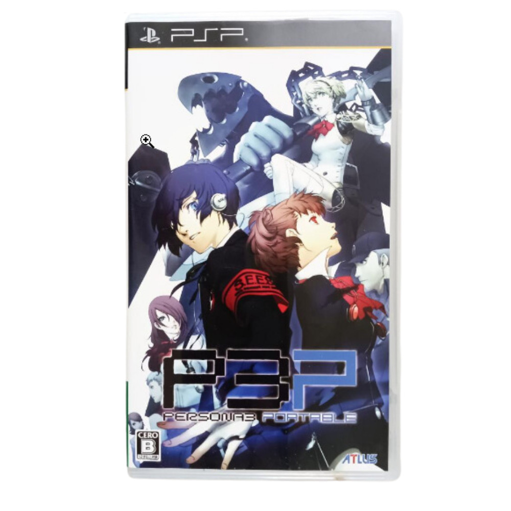 Used Persona 3 Portable Psp used