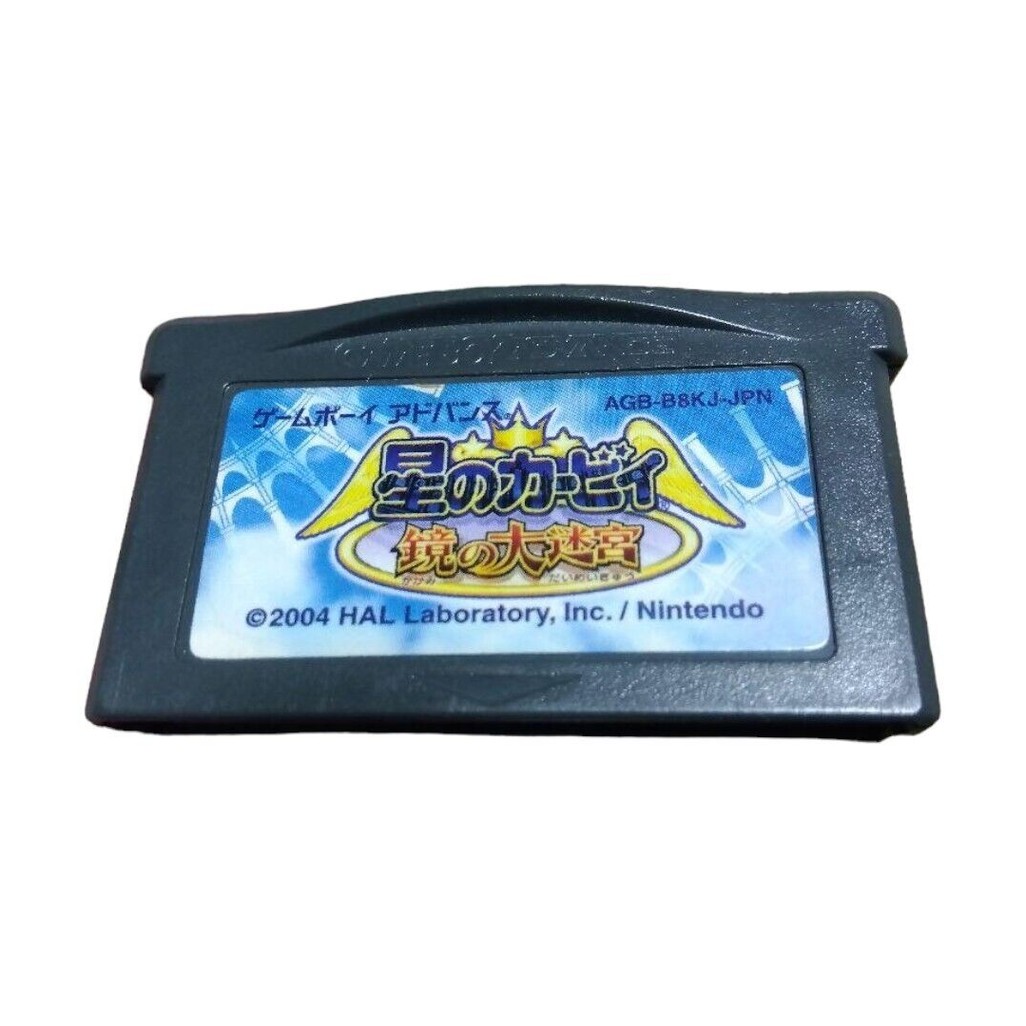 Used Hoshi No Kirby Kagami No Daimeikyu Nintendo GAMEBOY Advance GBA NTSC-J Japan