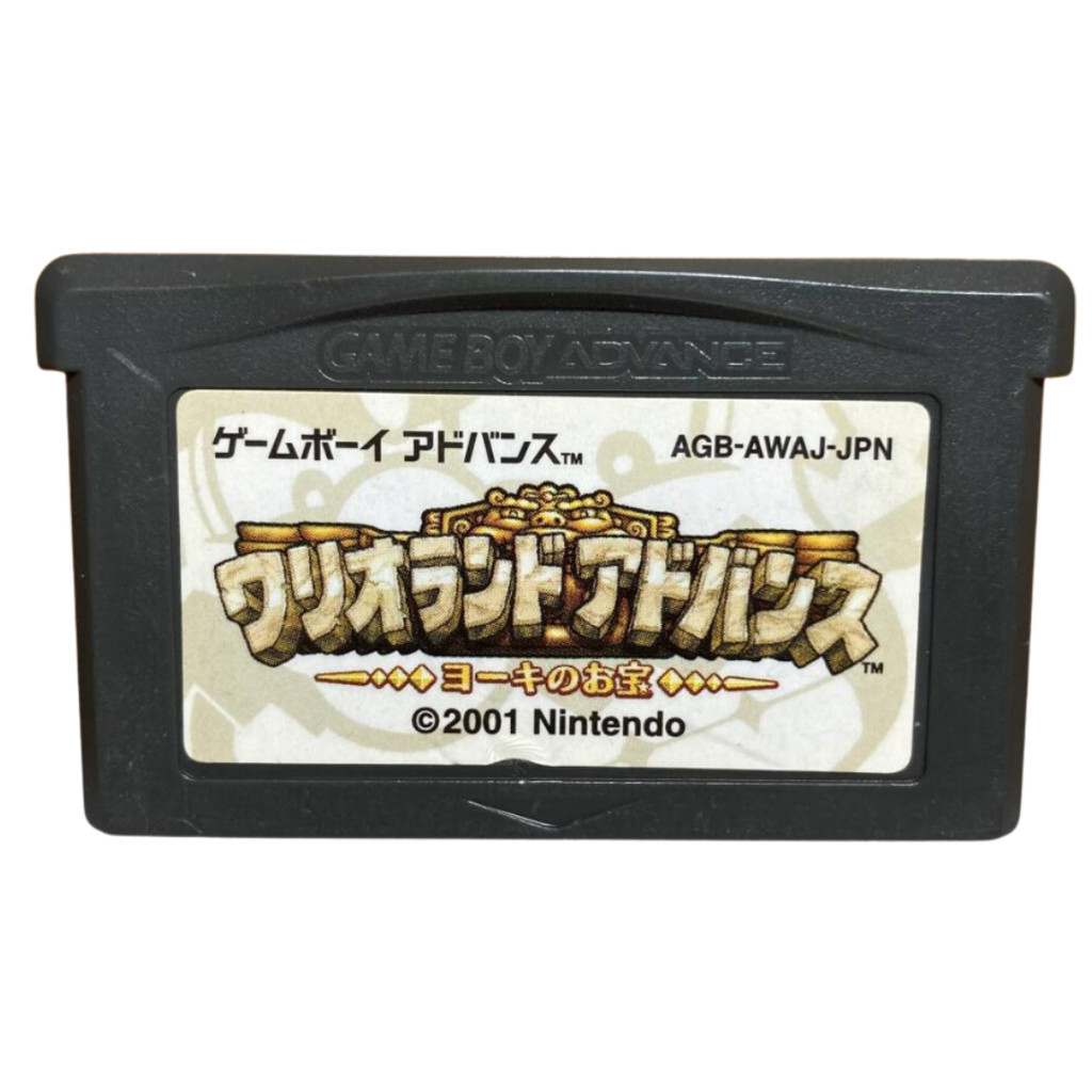 Used Wario Land Advance Nintendo GAMEBOY Advance GBA 2001 Japanese