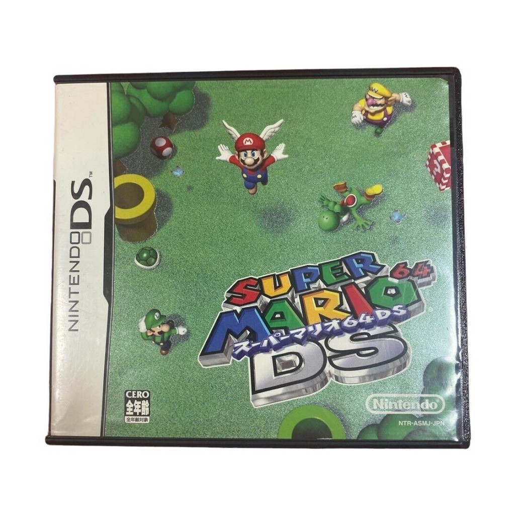 Used Nintendo DS NDS Super Mario 64 japanese game with box