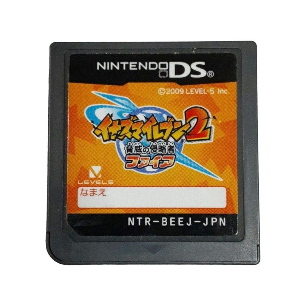 Used Nintendo DS Inazuma Eleven 2 Fire Japanese Football Games From Japan