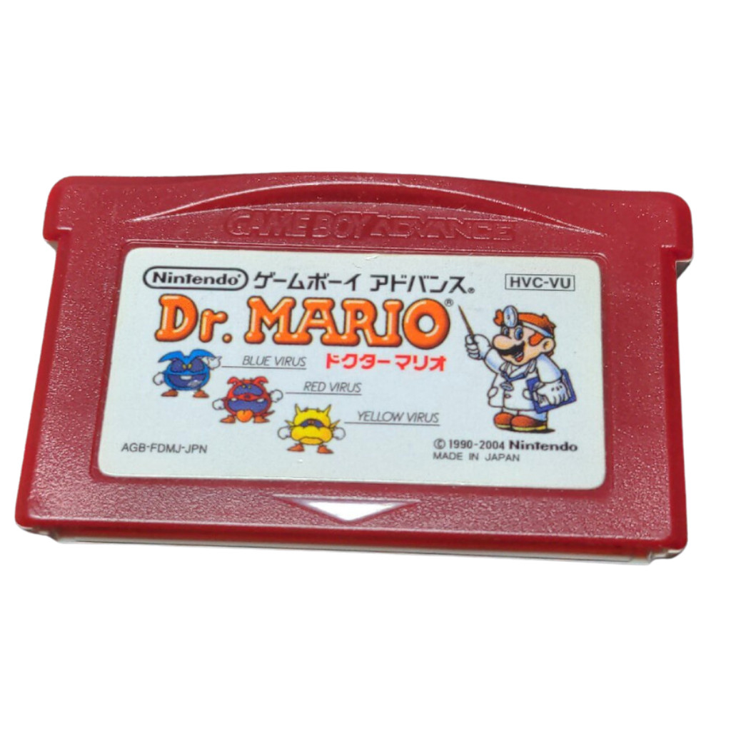 [Used] GBA Game Boy Advance Dr. Mario GameBoy Japanese