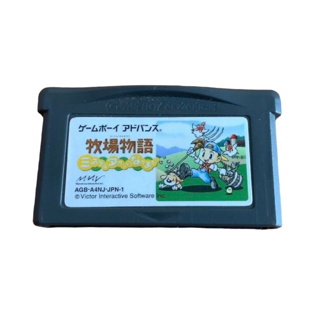 Used BOKUJO MONOGATARI Mineral Town Nintendo Gameboy Advance GBA Harvest Moon Japan