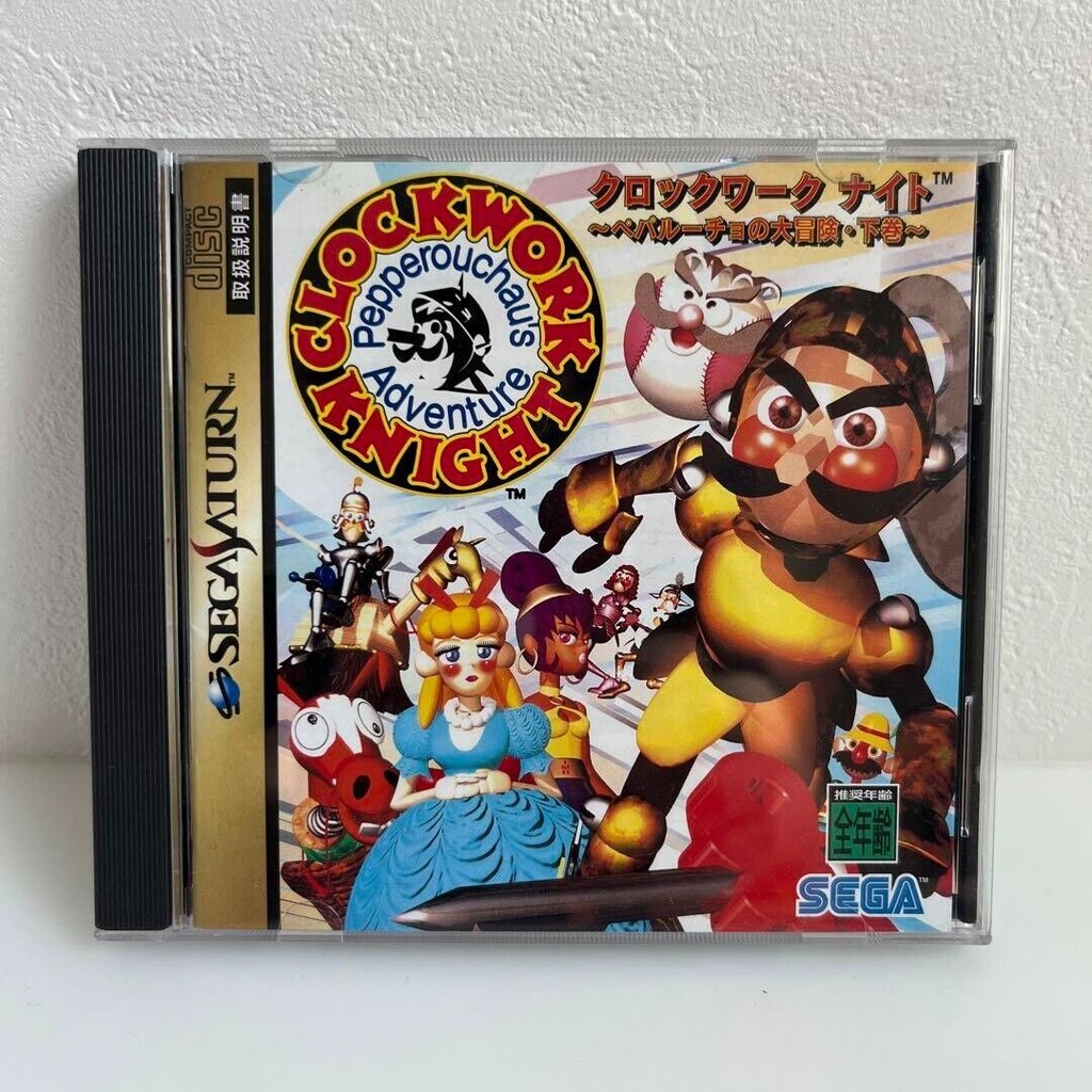 Used Clockwork Knight Vol2 (Sega Saturn, 1995) Japan Version