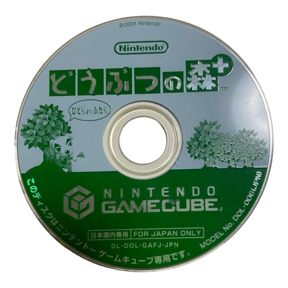 Used [Disc Only No case] Animal Crossing+ NGC Nintendo GAMECUBE