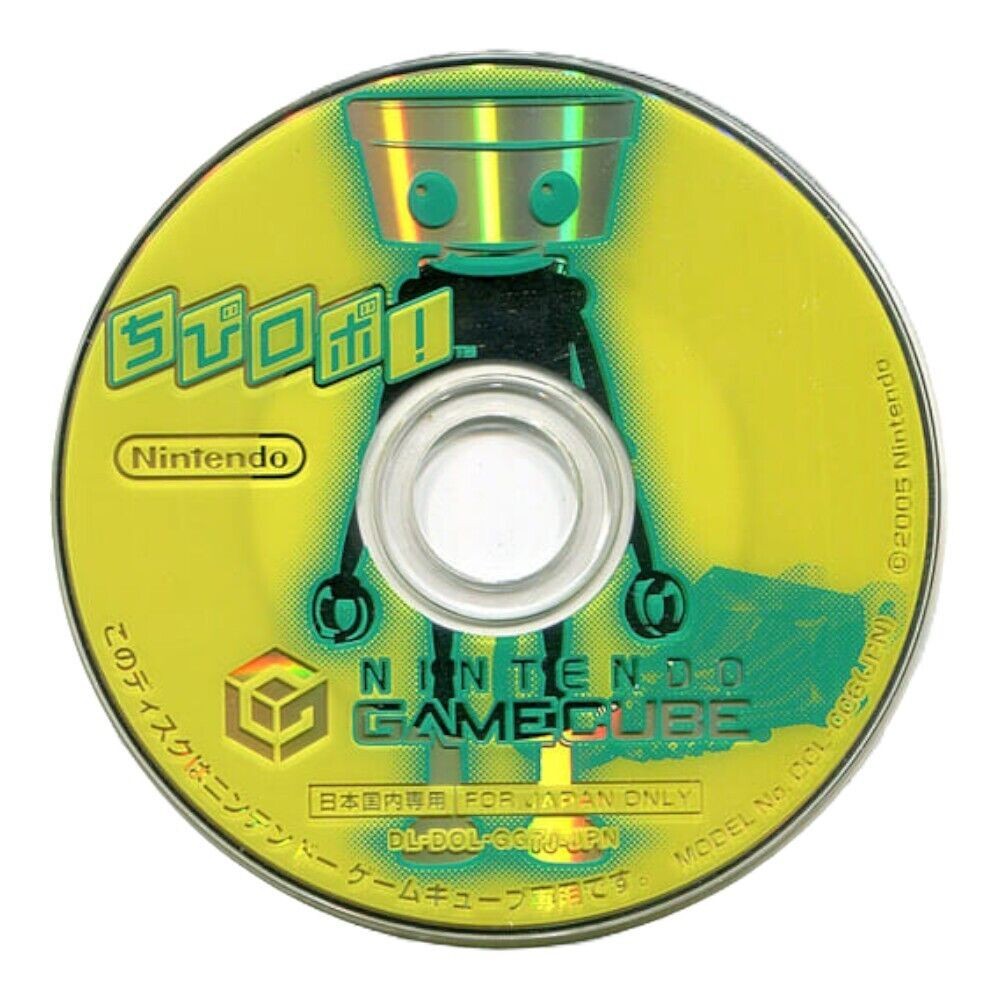 Used [Disc Only No case] Chibi Robo NINTENDO GAMECUBE