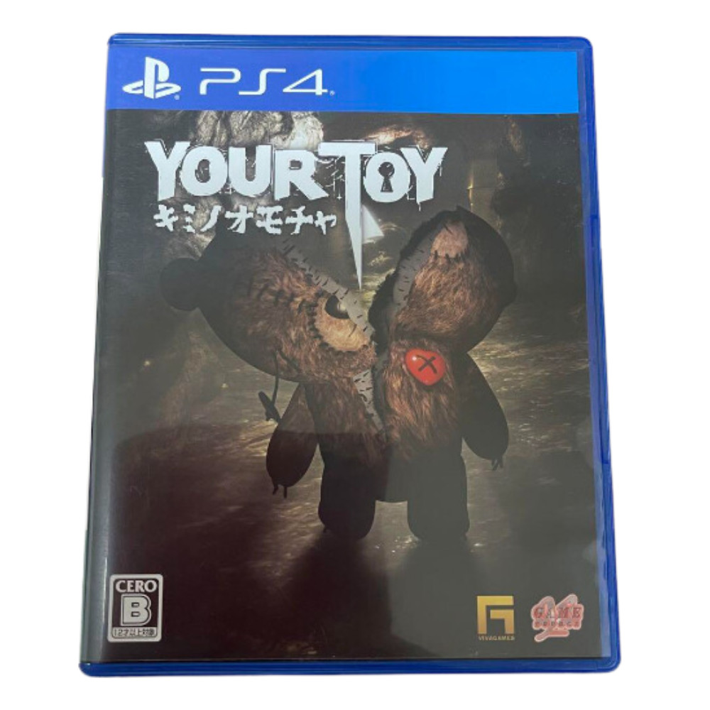 Used PS4 Your Toy Viva Games Japan PlayStation 4