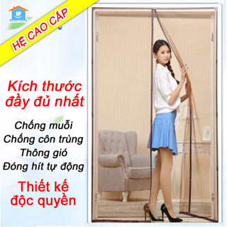 Rèm cửa chống muỗi nam châm không tiếng ồn thế hệ mới HAPPY FAMILY