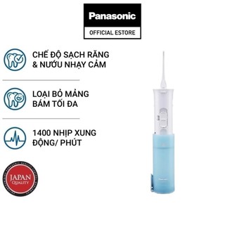 Máy tăm nước panasonic dùng pin ew-dj10-a401 - trắng xanh