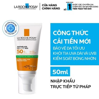  Kem Chống Nắng La Roche Posay - Kiểm Soát Dầu SPF50+++ 50ml 