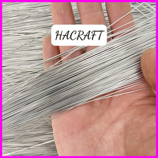 Kẽm cành set 200c x 0.73mm làm hoa ngôi sao, bó hoa hạt nhựa, kẽm là hoa giả các loại S0048