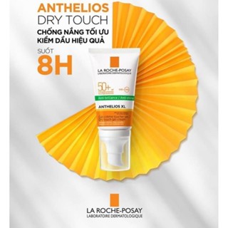  Kem Chống Nắng La Roche Posay Anthelios Anti-Shine Dry Touch Gel Cream SPF 50+++ 50ml 